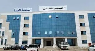 المحكمة الجزائية بعدن تبدأ محاكمة متهمين في قضية اغتيال الدكتور عبدالرحمن الشاعر