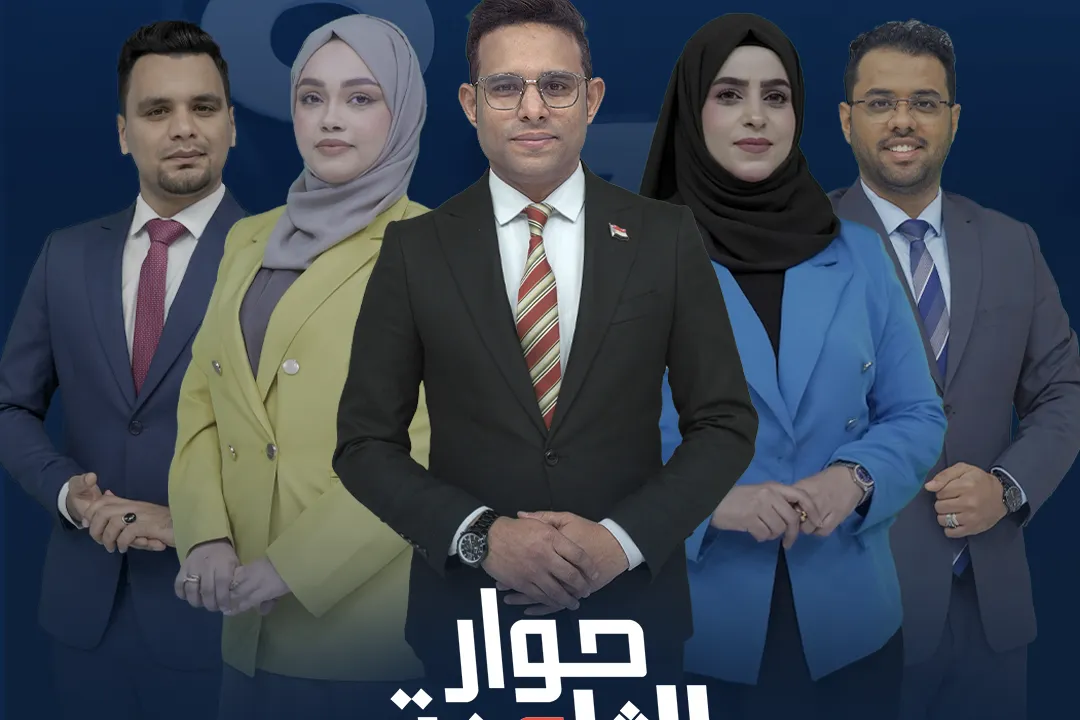 البرنامج المسائي الرئيسي للقناة بنمط توك شو يجمع بين الخبر والتحليل والمواجهة، يقدّم قراءة عميقة لأحداث اليوم عبر حوارات مباشرة مع صناع القرار وأصحاب التأثير، للإجابة على سؤال: ماذا حدث اليوم ولماذا حدث؟ بأسلوب حيوي تفاعلي يلامس القضايا الجنوبية