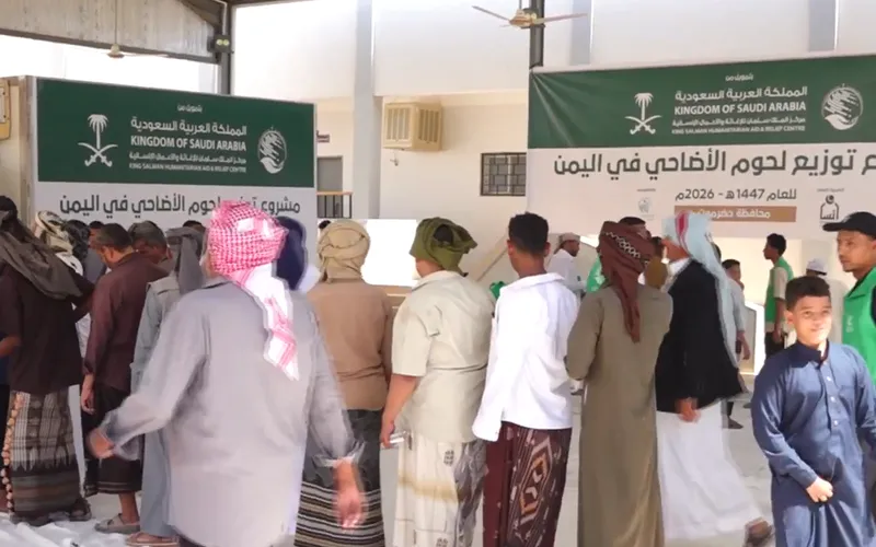 مركز الملك سلمان يوزع بسيئون اضاحي العيد لألف و600 أسره بسيئون