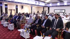 وزارة الإدارة المحلية تدشن ورشة بالمكلا لتعزيز الشراكة بين الحكومة والسلطات المحلية