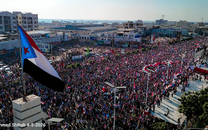 تظاهرة حاشدة في ساحة العروض بالعاصمة عدن دعماً للإرادة الشعبية ونيل الاستقلال