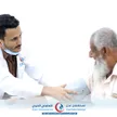 مركز قلب عدن الخيري يواصل استقبال وتقييم حالات القسطرة القلبية المجانية