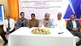 الوكيل بارباع يدشّن البرنامج التدريبي الأمن الصحي وإدارة صحة الحشود في المنافذ الحدودية