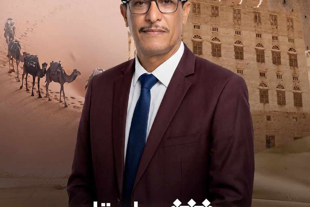 من أصالة التاريخ وعمق الفلكلور.. إلى ملامح البناء، الاستقرار، والتنمية. نأخذكم في رحلة بصرية جاذبة وقريبة من الناس لنستكشف الهوية الثقافية والاجتماعية الفريدة لمحافظة شبوة. يدمج البرنامج بين الريبورتاج الميداني لمعالمها التاريخية، واستضافة شخصيات شبوانية ملهمة تروي حكاية الأرض والإنسان، وتكشف عن أسرار الموروث الشعبي الذي ما زال ينبض بالحياة في تفاصيل اليوم والمستقبل. #سابوتا...