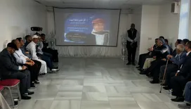 الجالية الجنوبية في بريطانيا تقيم مجلس عزاء للرئيس الراحل عبدربه منصور
