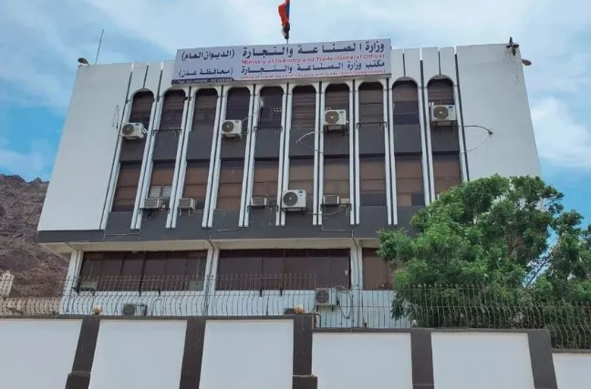 وزارة الصناعة تضبط 46 مخالفة خلال حملات رقابية في عدة محافظات