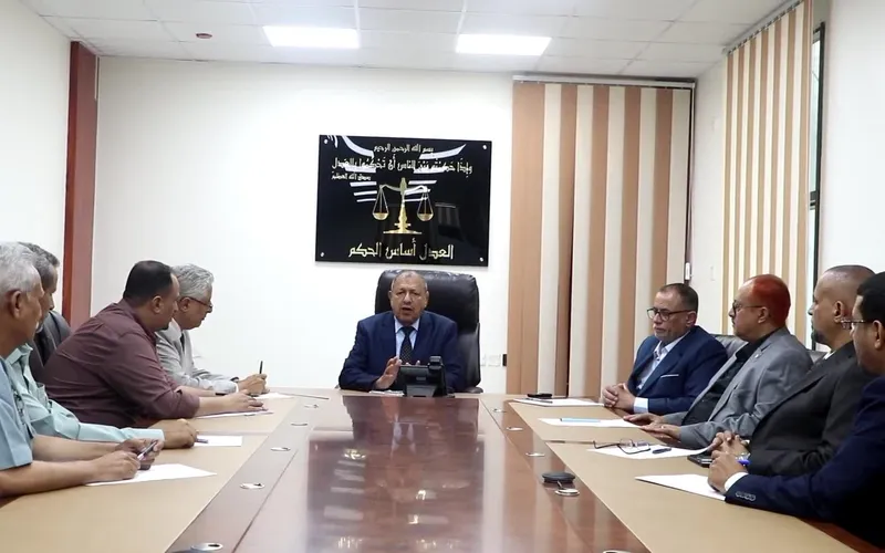 رئيس مجلس القضاء الأعلى يترأس اجتماعًا بمدراء الشؤون المالية في الهيئات القضائية