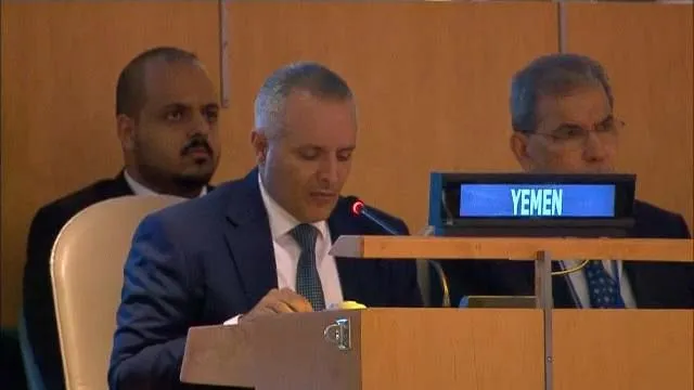 وزير الشؤون الاجتماعية يؤكد التزام الحكومة بحماية حقوق الأشخاص ذوي الإعاقة وتمكينهم