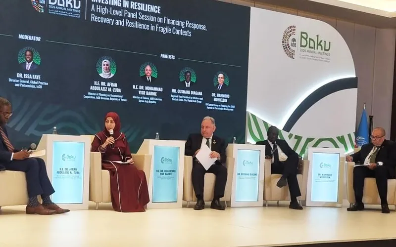 وزيرة التخطيط تدعو من باكو إلى تعزيز الاستثمار في صمود الدول الهشة