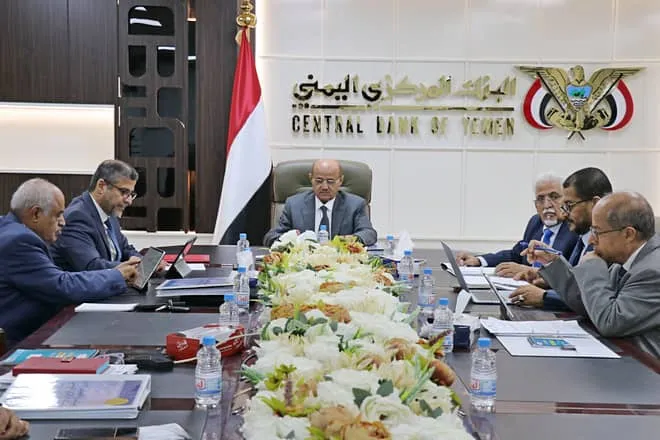 مجلس إدارة البنك المركزي يقر إجراءات لتعزيز الاستقرار المالي والنقدي