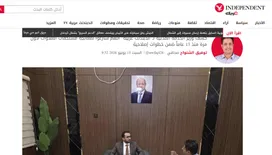 وزير الخدمة المدنية: إصلاحات إدارية لمعالجة تراكمات الحرب وتحسين أوضاع موظفي الدولة