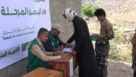 مركز الملك سلمان يوزع 74 طناً من المساعدات الغذائية في المُسيمير بلحج