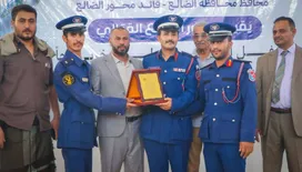 محافظ الضالع يكرّم خريجي كلية الطيران والدفاع الجوي الدفعة 34 منتسبي محور الضالع