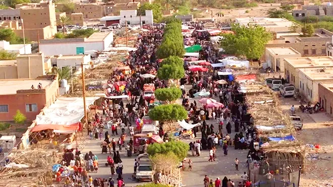 مهرجان خريف حجر يحقق تداولاً تجارياً بـ235 مليون ريال