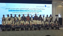 محافظ العاصمة عدن يشهد العرس الجماعي الأول لتزويج 400 عريس وعروس بدار سعد