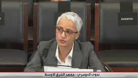 الباحثة الدوسري تحذر أمام الكونغرس الأميركي من تنامي خطر الحوثيين