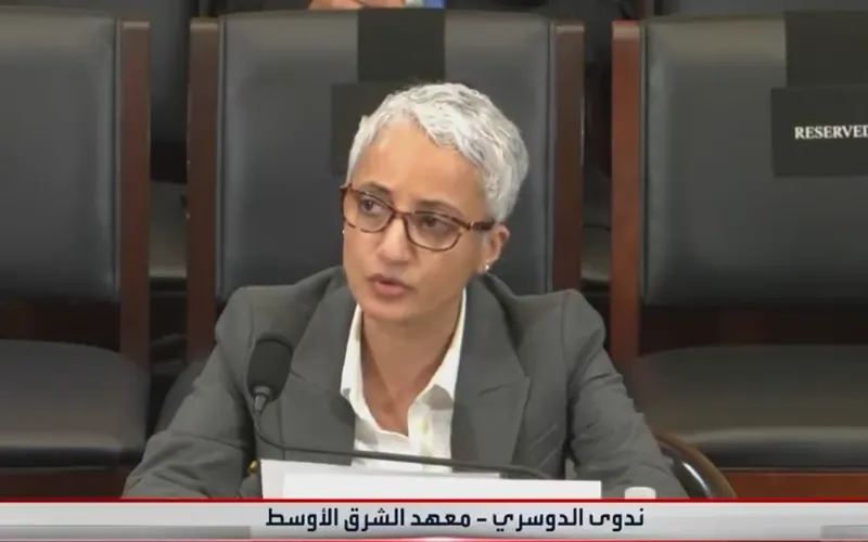 الباحثة الدوسري تحذر أمام الكونغرس الأميركي من تنامي خطر الحوثيين