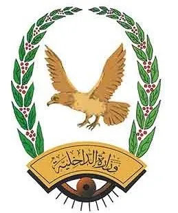 مصدر أمني يحذر المواطنين بالمحافظات المحررة من رسائل حوثية للاستدراج والحرب النفسية عبر الاتصالات