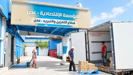 هيئة الإسناد اللوجستي والدائرة الطبية العسكرية تتسلمان دفعة أدوية ومستلزمات طبية سعودية بعدن