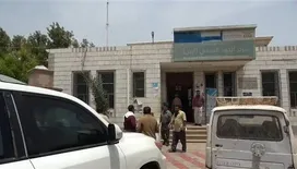 مركز العزل بالكود بمديرية خنفر يستقبل أعدادا متزايدة من مصابي الكوليرا والإسهالات المائية